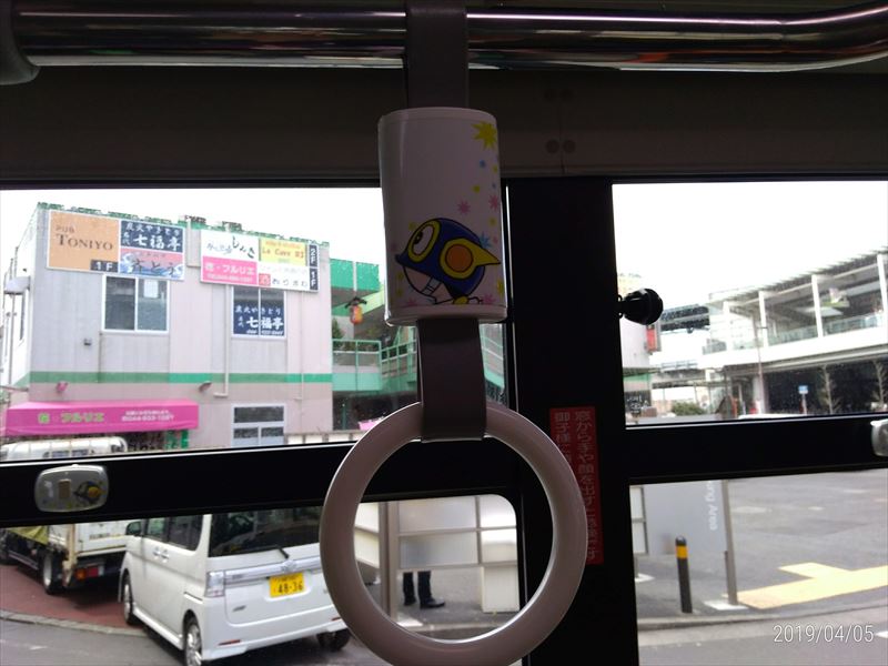 【川崎市】藤子・F・不二雄ミュージアムのチケットとバスと所要時間について